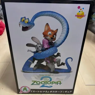 주토피아 2 부스터 피규어