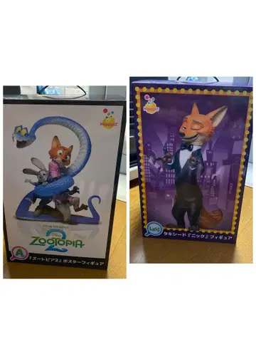 주토피아 닉 와일드 피규어 A상 라스트 원상