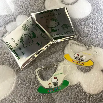 헬로키티 커피관 카라비너 묶음 판매