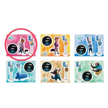 주토피아 2 제일복권 해피 복권 묶음 판매