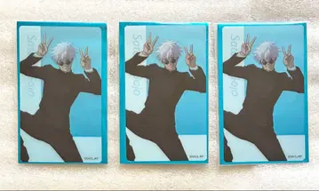 애니메이션 주술회전전 클리어 카드 회옥옥절 고죠 사토루 3장 세트