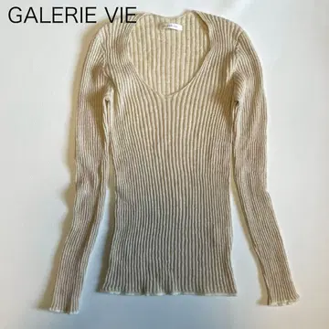 [ 갤러리 바이 ] 니트 스웨터 베이지 알파카 울 1