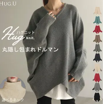 허그유 오버사이즈 코쿤 돌먼 V넥 니트 스웨터