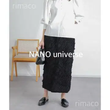 NANO universe 프린지 니트 스커트