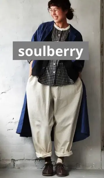 soulberry 나노니나 팬츠 허리밴딩 아이보리 사이즈 L 베이직