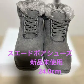 그레이 스웨이드 신발