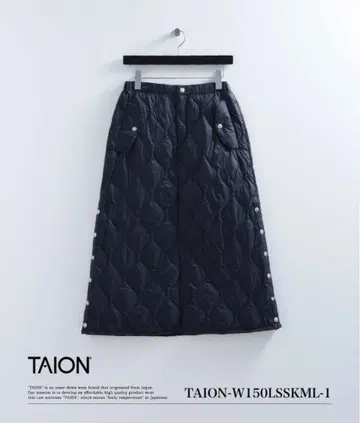 [ TAION ] 다운 스커트 새상품 XL