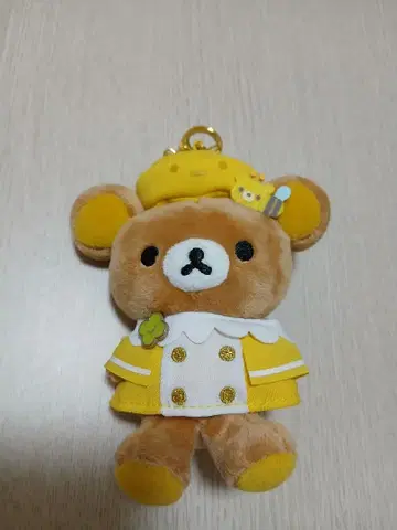 리락쿠마 외출 봉제 인형 키링 이벤트 한정판 레어