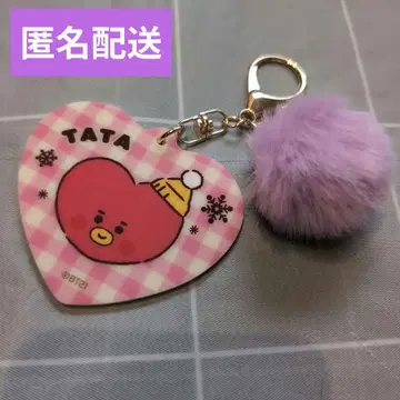 BT21 TATA 폼폼 포함 키링 훼미리마트