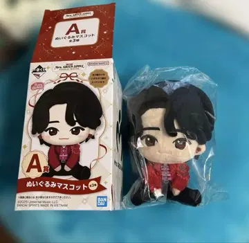 제일복권 Mrs. GREEN APPLE MAGICAL WINTER A상