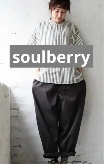 soulberry 나노니나 팬츠 허리밴딩 흑먹색 사이즈 LL