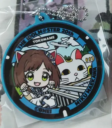 아이돌 마스터 마에카와 미쿠 후타마스 러버 키링