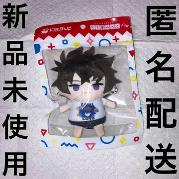 [ 미개봉 새상품 ] 컨셉 시리즈 vol.6 니지파펫 사에키 잇테츠