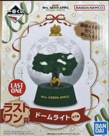 미세스 그린애플 쿠지 라스트 원