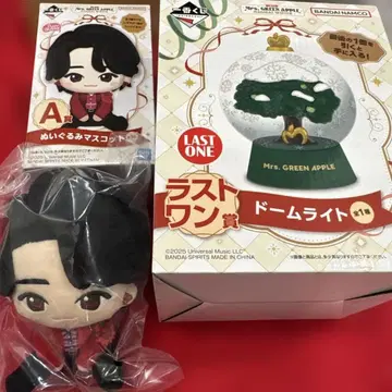 미세스 제일복권 A상 오오모리 모토키 라스트 원 돔 라이트