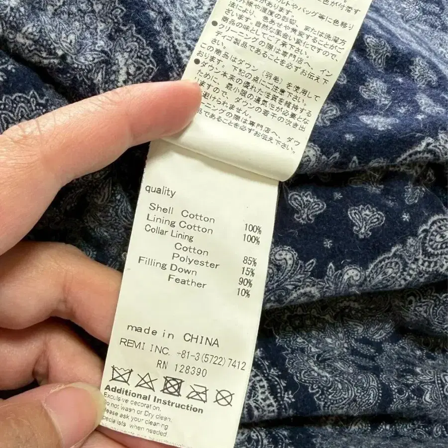 7번째 상품 이미지