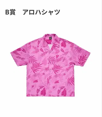 주토피아2 B상 하와이안 셔츠