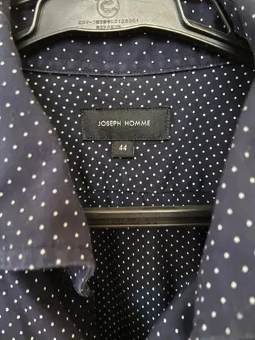 JOSEPH HOMME 도트 무늬 긴팔 셔츠 44