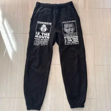 NISHIMOTO 블랙 조거 팬츠