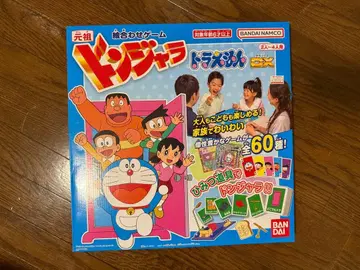 도라에몽 돈자라 EX