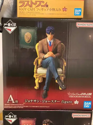 죠죠 월드 1 복권 조나단 죠스타 A상 피규어