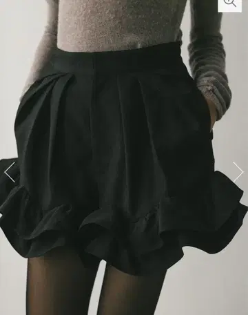 STYLEMIXER 스타일 믹서 프릴 헴 숏팬츠