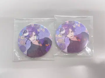 시마 2024년 봄 투어 캔뱃지 2개