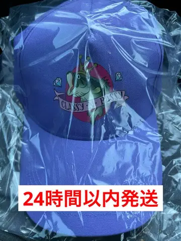 주토피아2 제일복권 D상 캡