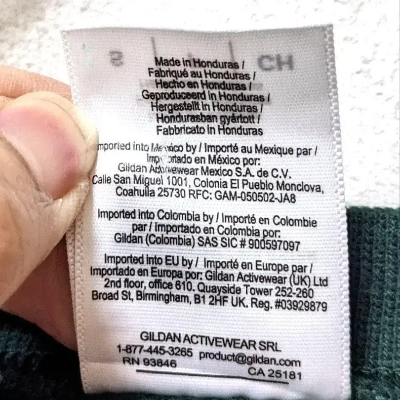 8번째 상품 이미지