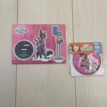 주토피아2 Happy 복권 캔 거울 해피 복권 I상 G상 아크릴 스탠드