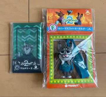 주토피아2 happy 복권 파우버트 세트 야마다 료스케