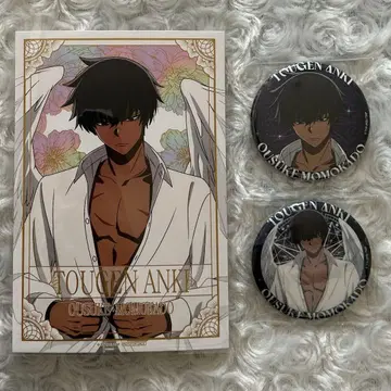 도겐 안키 파보테리아 천사와 악마 모모츠노 사쿠스케 천사 캔뱃지 특전