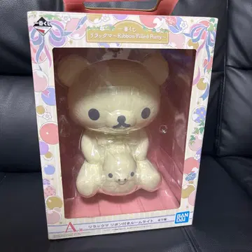 리락쿠마 봉제 인형 라이트 BANDAI