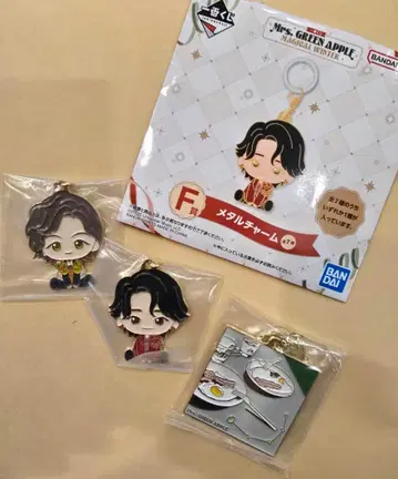 Mrs. GREEN APPLE 메탈 참 3개 세트