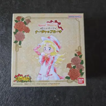 내일의 나쟈 나쟈의 브로치