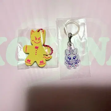 ME:I 리안 메지루시 쿠키 참 2개 세트