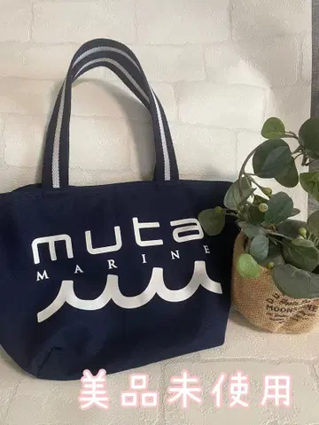 muta 토트백 네이비