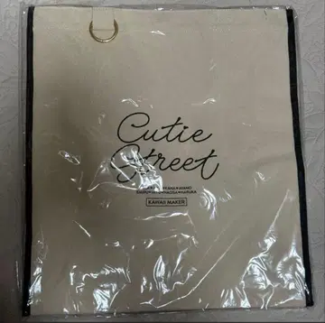 큐스토 BIG 토트백