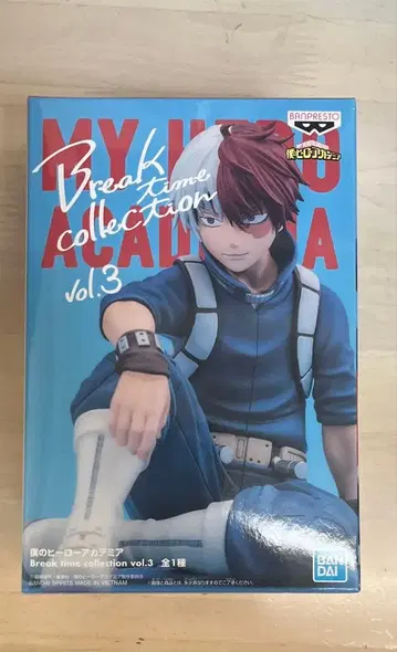 나의 히어로 아카데미아 토도로키 쇼토 피규어