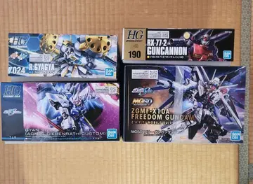 건담 프라모델 묶음 판매