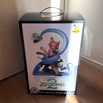 주토피아2 Happy 복권 A상 포스터 피규어