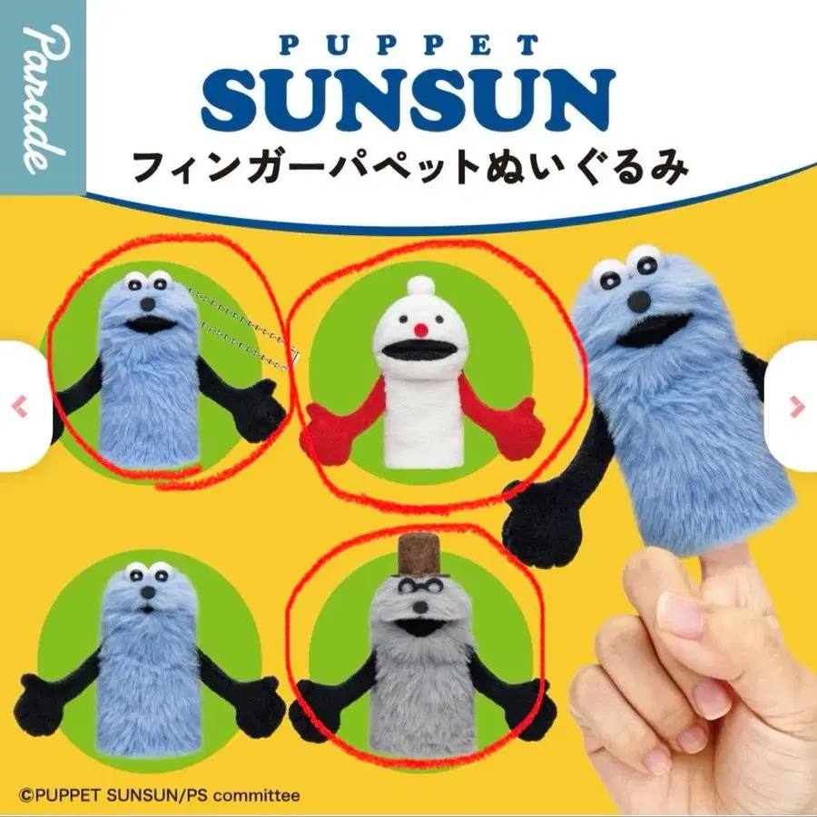 1번째 상품 이미지