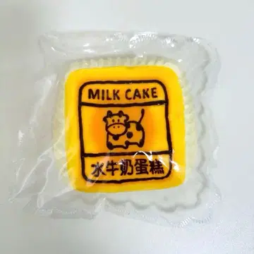 물 느낌 소 케이크 스퀴즈 XL 사이즈 kikisquishy 쪼물쪼물