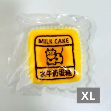 물 느낌 소 케이크 스퀴즈 XL 사이즈 kikisquishy 쪼물쪼물