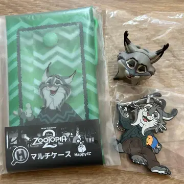 주토피아 파우버트 멀티 케이스와 키링 반지 세트