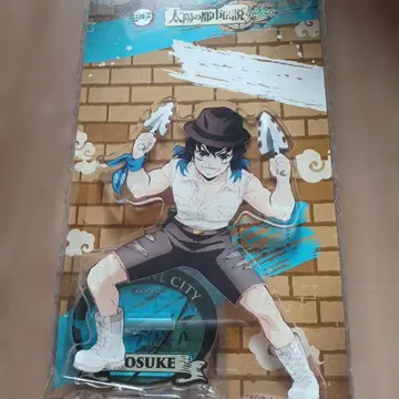 귀멸의 칼날 이노스케 아크릴 스탠드