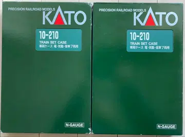KATO 10-210 차량 케이스 동차 객차 7량용 2개