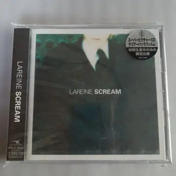 미개봉 LAREINE SCREAM/KAMIJO/비주얼계/V계
