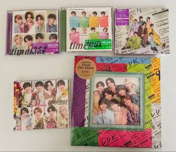 timelesz Steal The Show/레시피 5형태