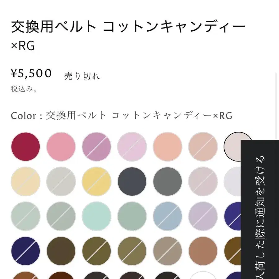 3번째 상품 이미지